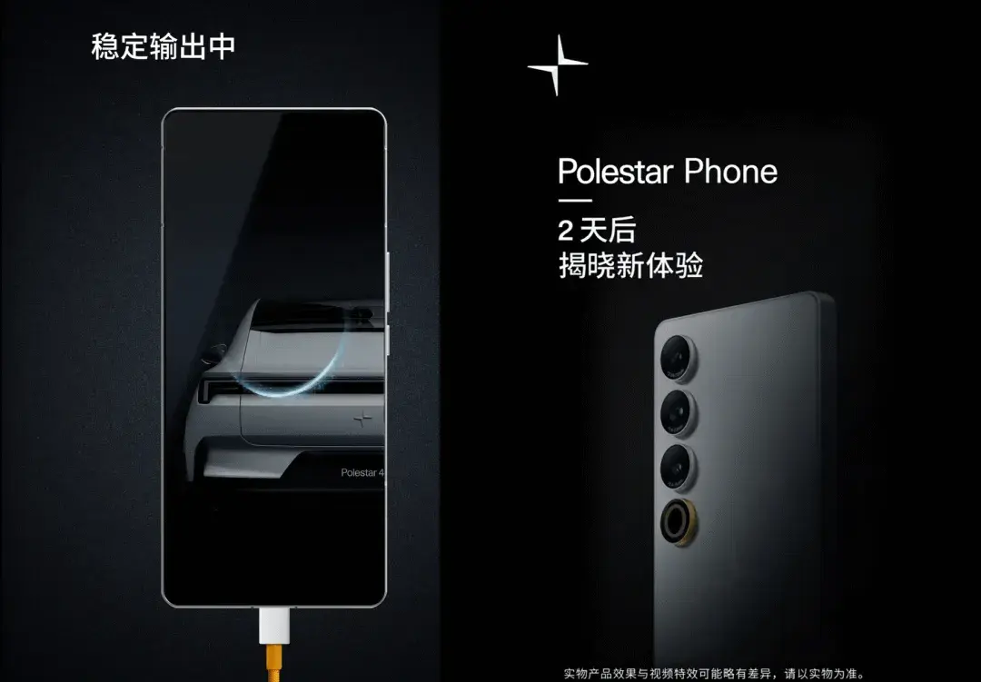 沃爾沃為什么成了吉利的包袱?