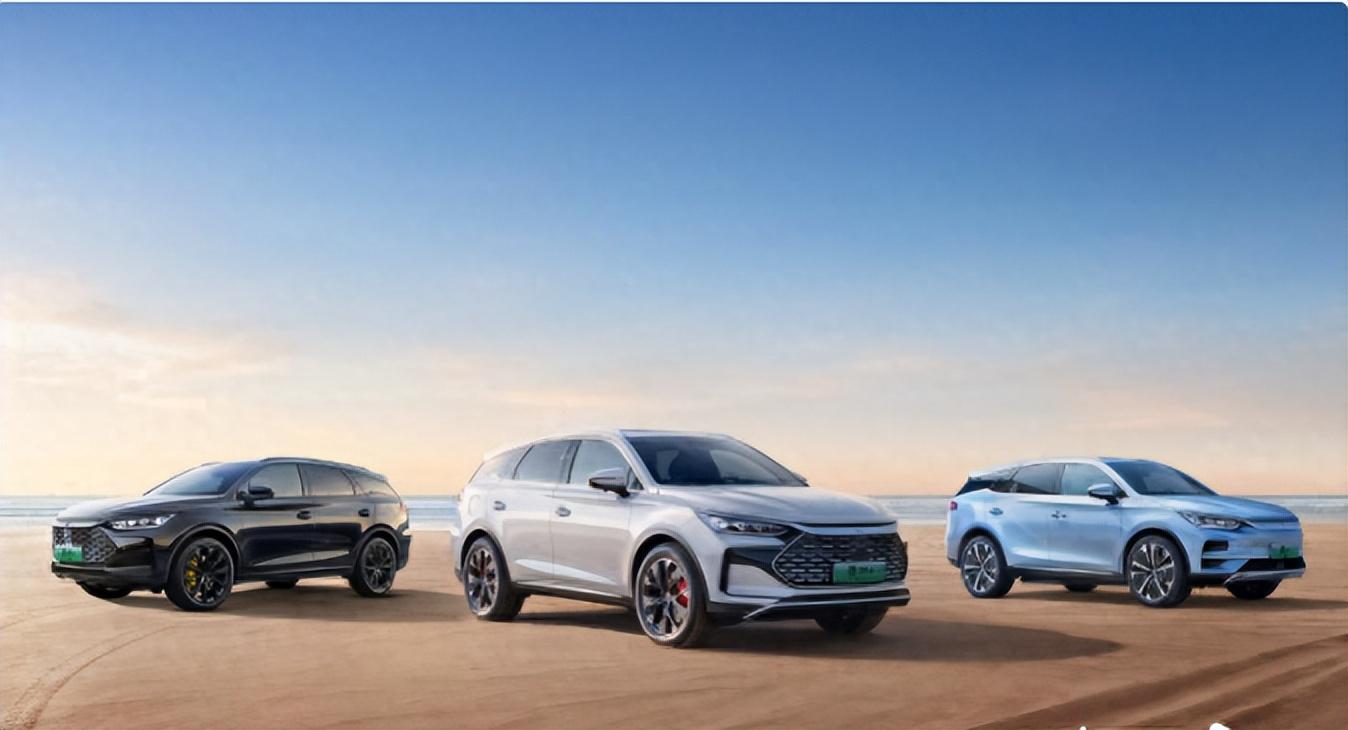 比亞迪再推新車,唐ev榮耀版唐DM-p榮耀版/2024款戰神版正式上市