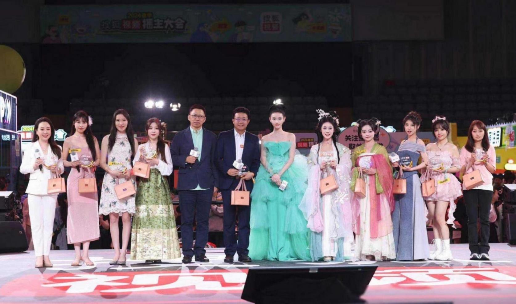 搜狐視頻播主大會圓滿落幕,以視頻會友線下聚首共襄盛舉