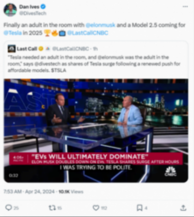 馬斯克一句話“拯救特斯拉股價”:明年下半年投產“新車型”