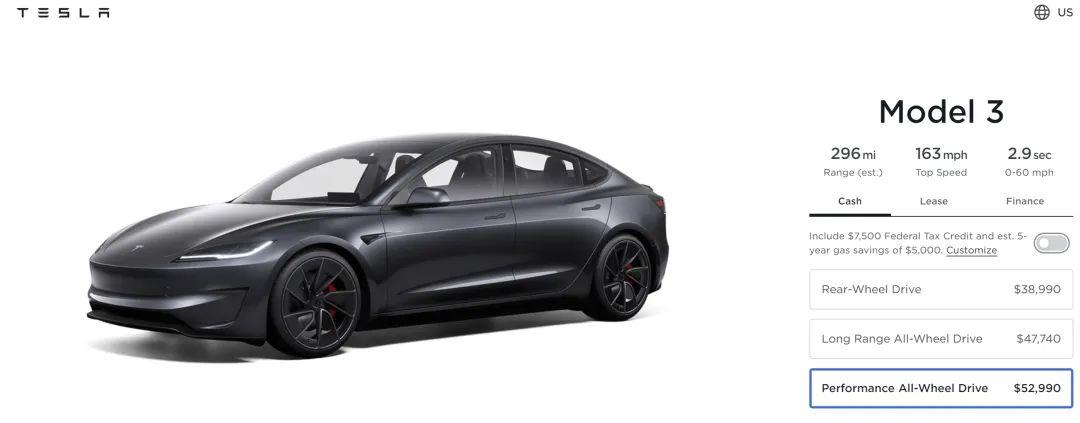 特斯拉一季度凈利腰斬,將加速推出“實惠新車”,股價盤后漲超13%