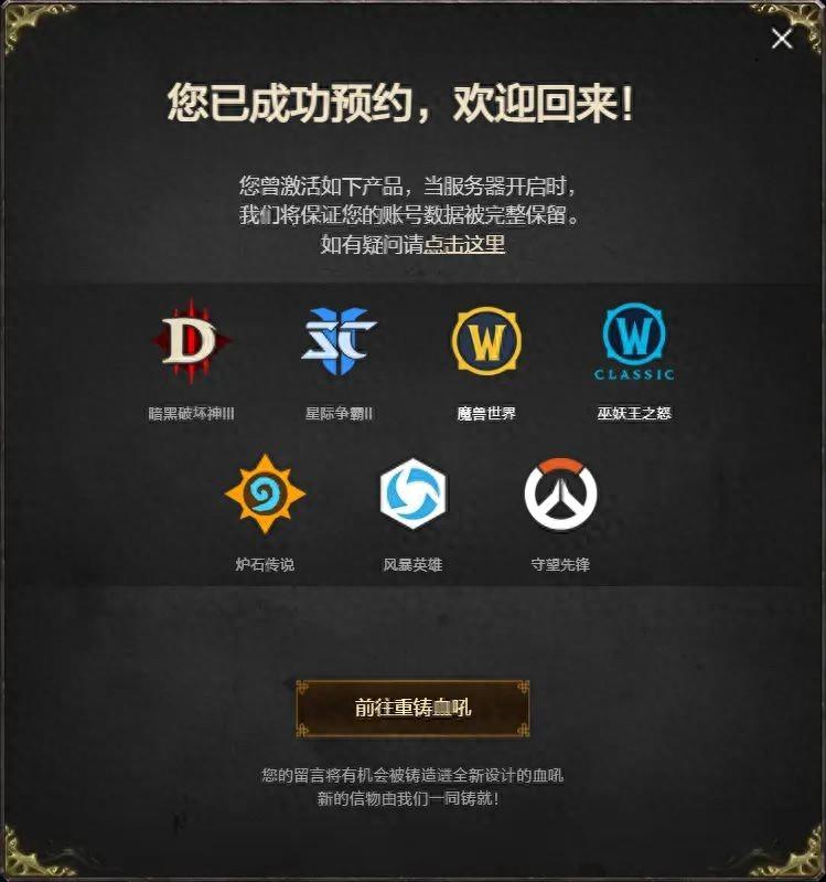 微軟正全力開發(fā)下一代 Xbox,確保向后兼容