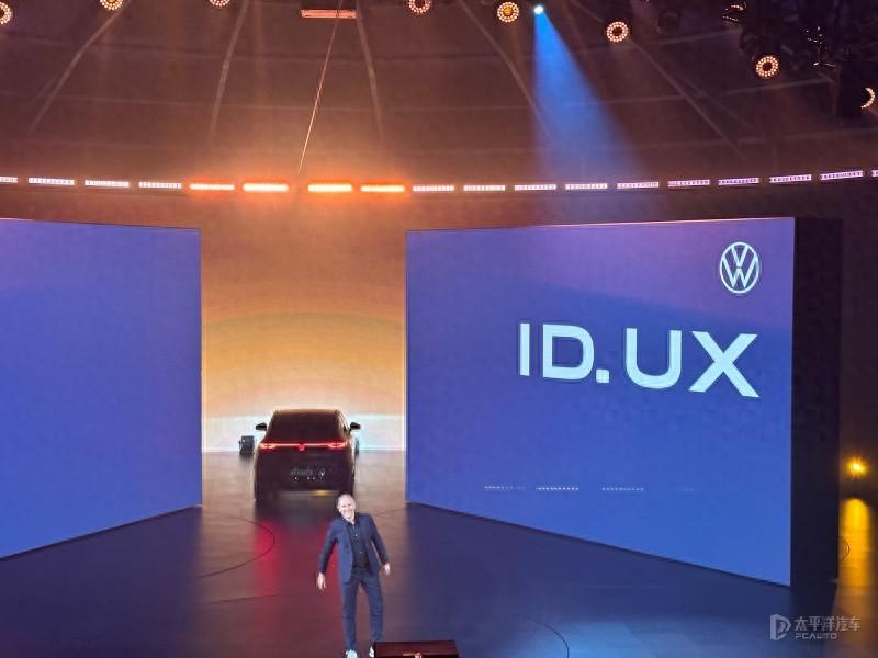 2024北京車展:大眾ID.UNYX與眾