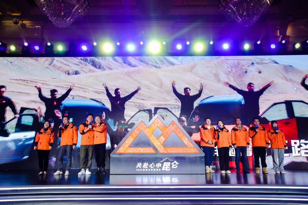 福特真野 將在鳥巢舉辦數百人交車儀式