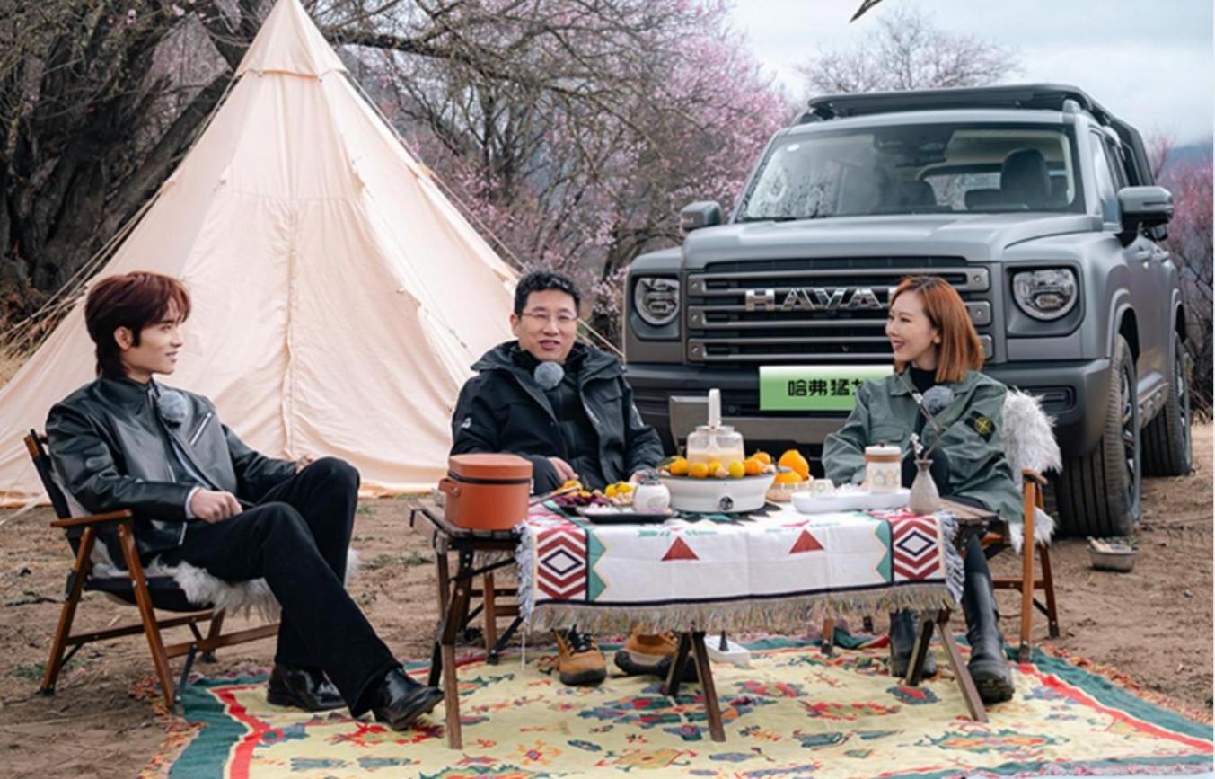 極簡風聊車,2024款哈弗猛龍上市干貨奉上