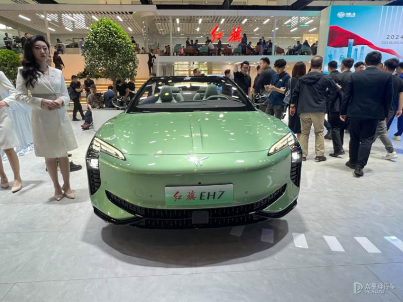 2024北京車展:紅旗EH7敞篷版首發(fā)亮相