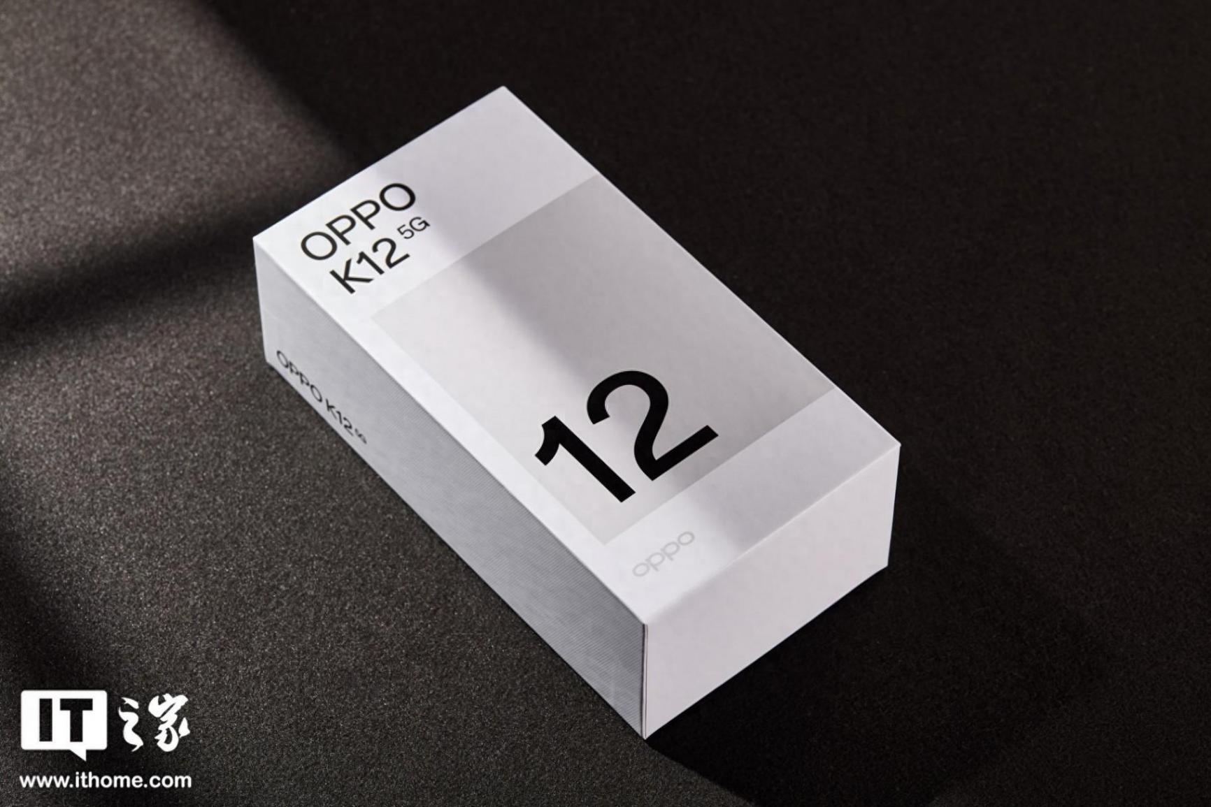 OPPO K12體驗:快充大電池的高品質國民手機