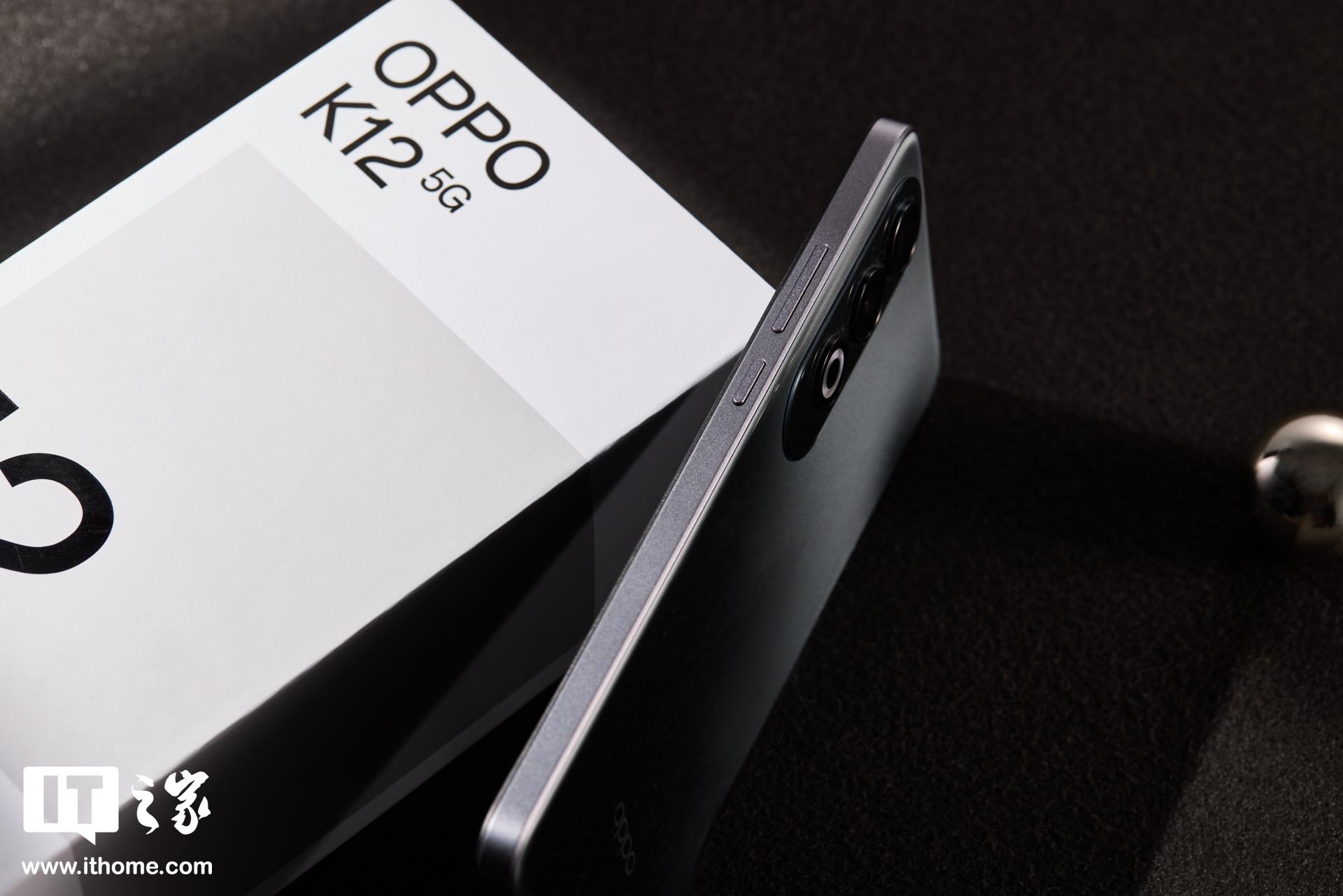 OPPO K12體驗:快充大電池的高品質國民手機