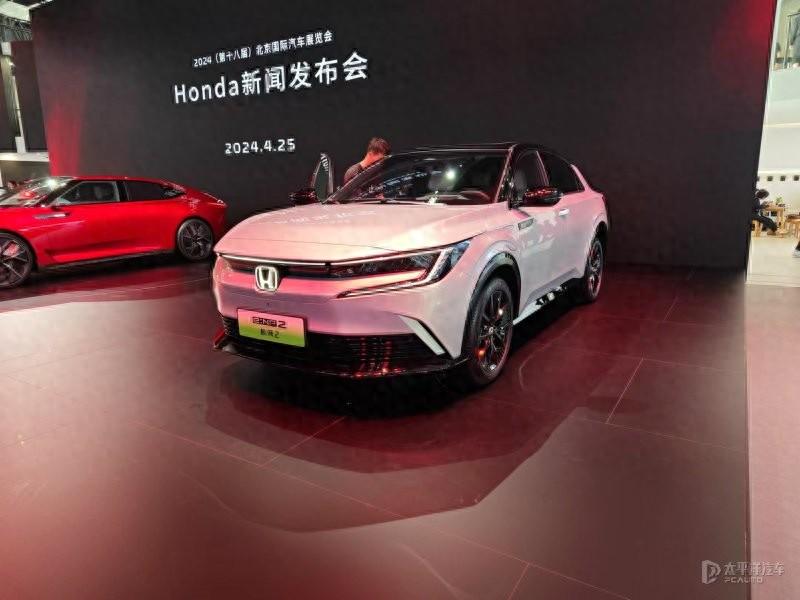 2024北京車展:廣汽本田e:NP2 極湃2
