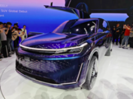 2024北京車展:吉利銀河星艦原型車亮相