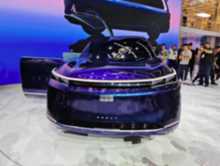 2024北京車展:吉利銀河星艦原型車亮相