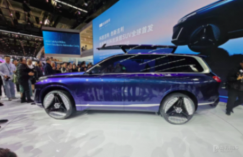 2024北京車展:吉利銀河星艦原型車亮相