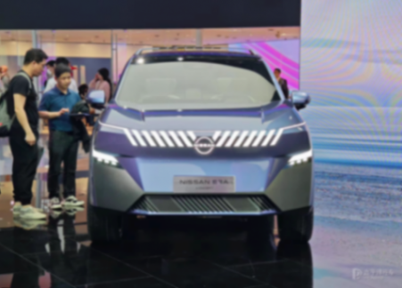 2024北京車展:日產(chǎn)Era概念車正式亮相