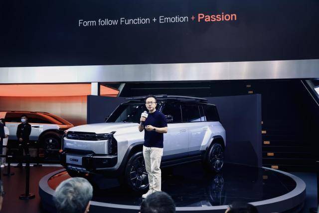 奇瑞集團強勢出擊北京車展 全維引領中國品牌勢能向上