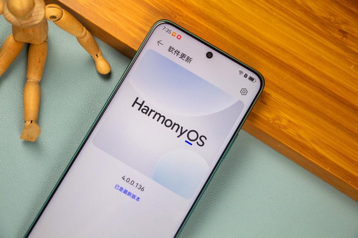 五一購機認準華為暢享 70系列,暢享X鍵讓假期出游更方便!