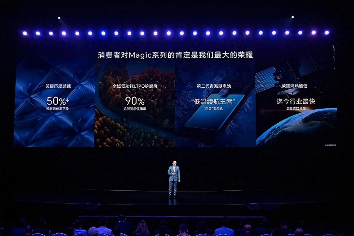 中國市場登頂,榮耀拿什么贏蘋果華為?