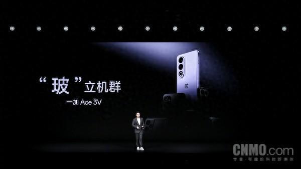 預算2000元想要玻璃后蓋?那你只能選這款手機了