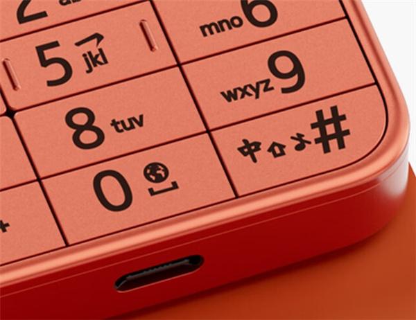 諾基亞220 2024款4G功能機國行版即將上架開售