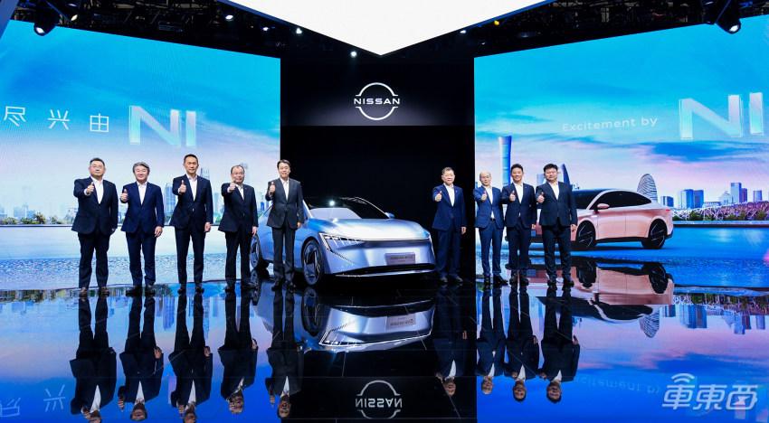日產五款新能源概念車亮相北京車展,2026年前推出8款新能源車