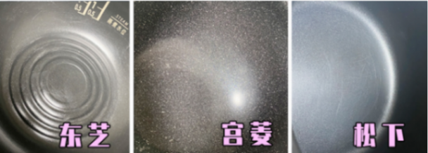 東芝、宮菱、松下電飯煲怎么樣?真實無廣測評性能王者