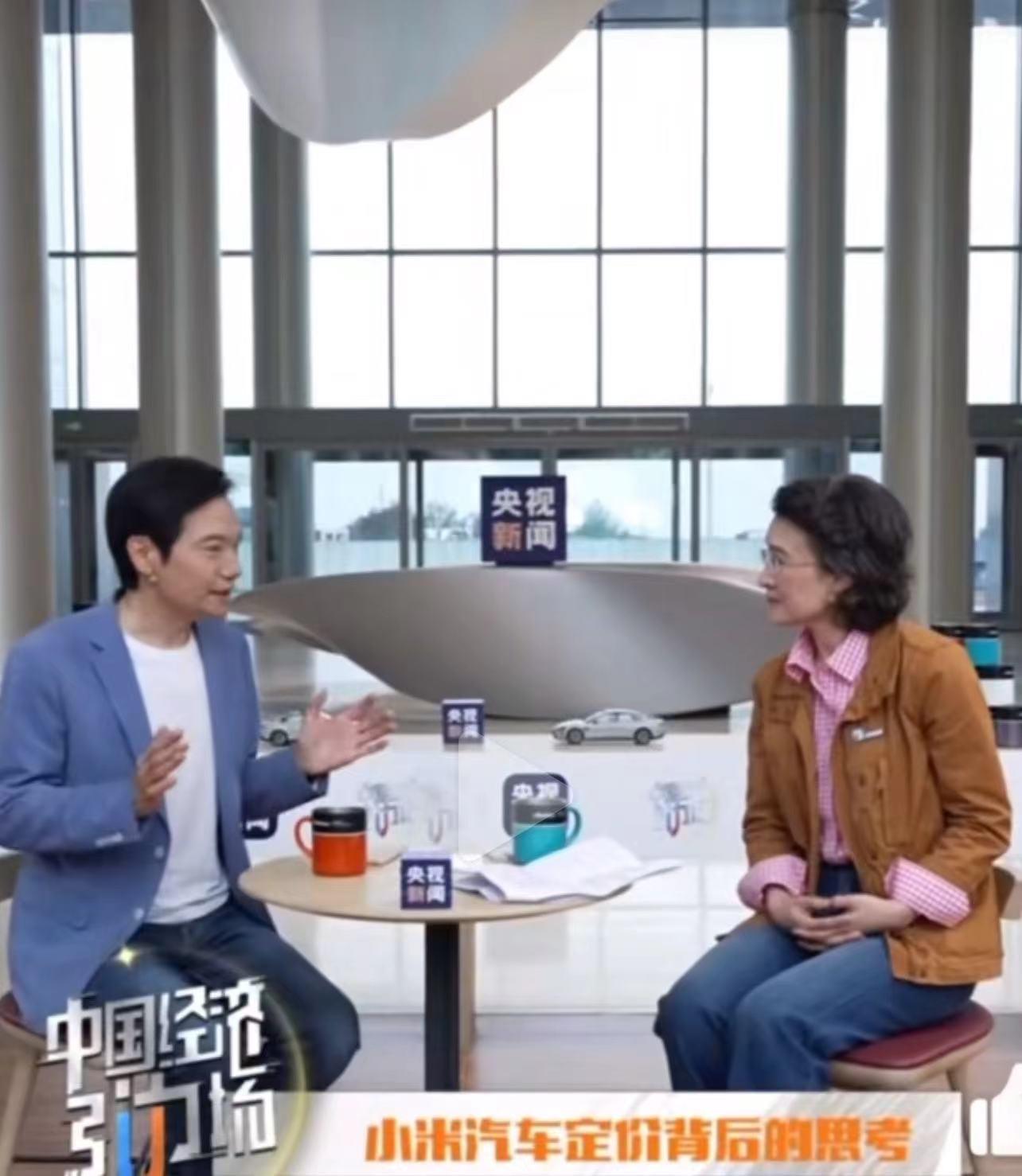 雷軍:小米造車虧錢偏少,年銷量達三四十萬能賺錢