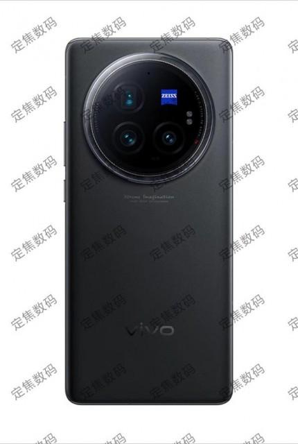 vivo X100 Ultra價(jià)格首曝:頂配賣8000元