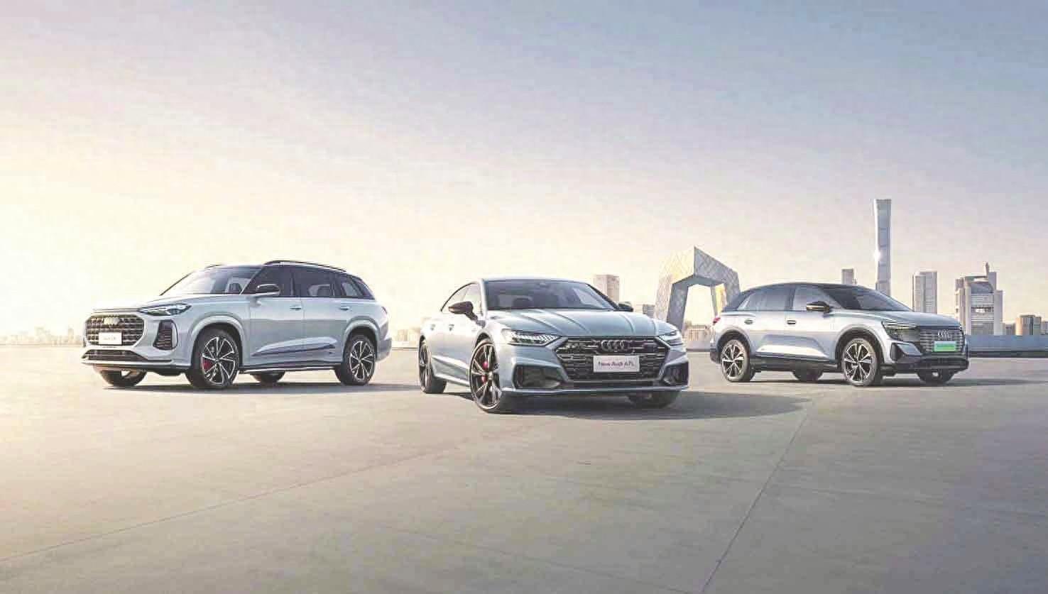 堅(jiān)持長期主義理念 上汽奧迪楊嗣耀:打造更年輕的奧迪