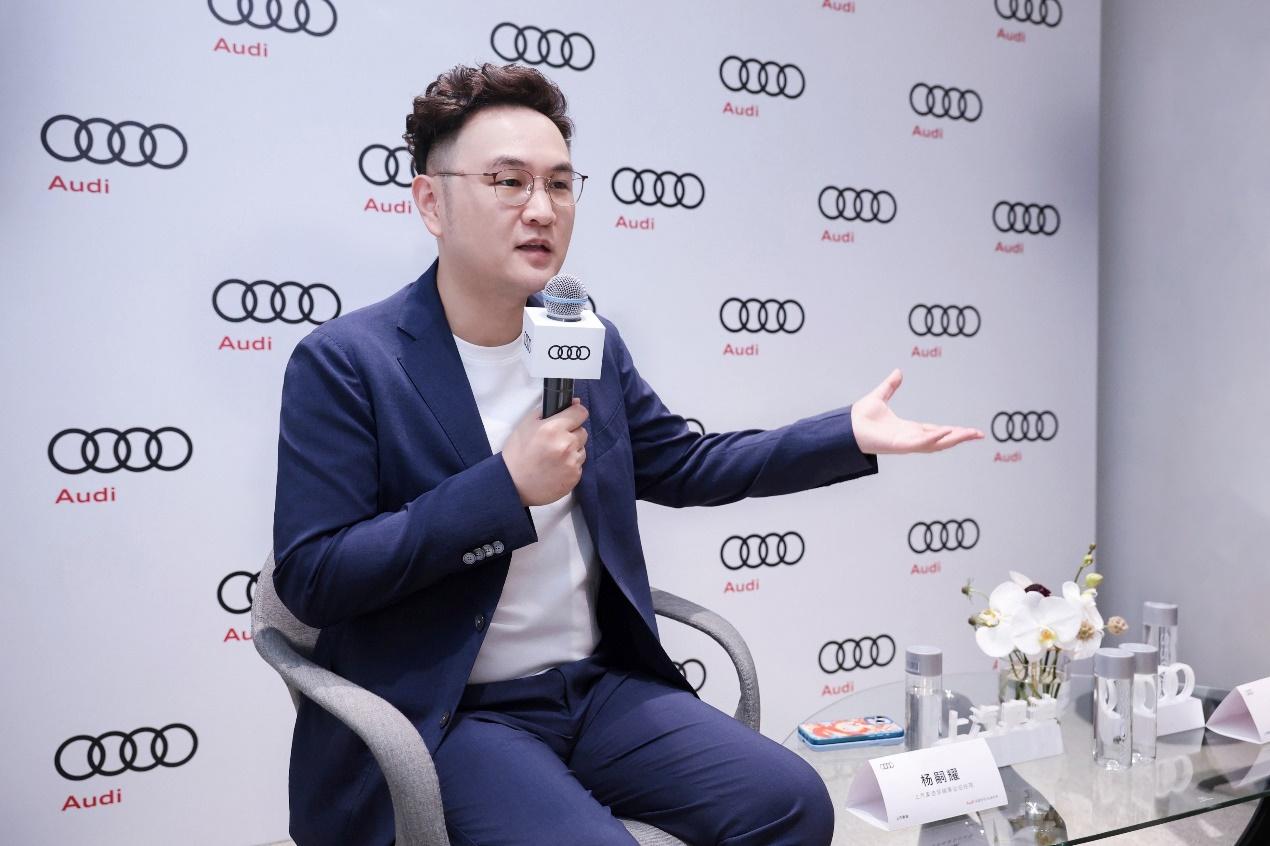 上汽奧迪:以科技為引,啟迪豪華新未來