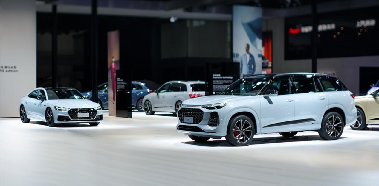 上汽奧迪:以科技為引,啟迪豪華新未來