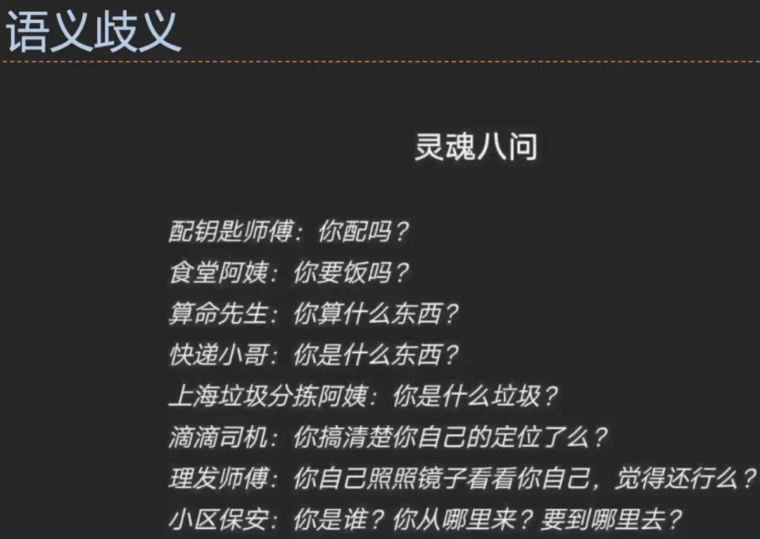 萬字解析Al+ Web3:新型生產關系賦能人工智能時代