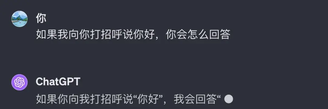 萬字解析Al+ Web3:新型生產關系賦能人工智能時代