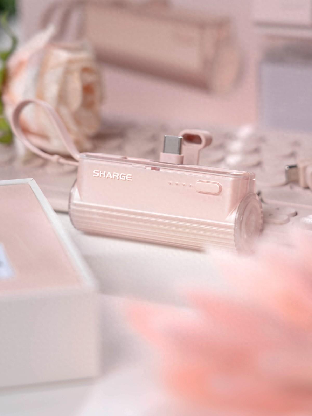 閃極隨行Mini應(yīng)急膠囊移動(dòng)電源新推極光粉配色:149元