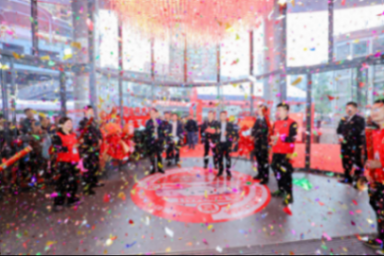 跨境免稅商品、家居家裝全屋定制, 60000平米重慶京東MALL“五一”試營業