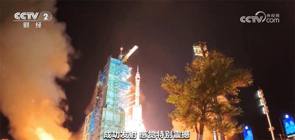 多重利好因素疊加 “傳統(tǒng)”與“現(xiàn)代”交織繪就中國(guó)旅游業(yè)蓬勃興旺畫(huà)卷