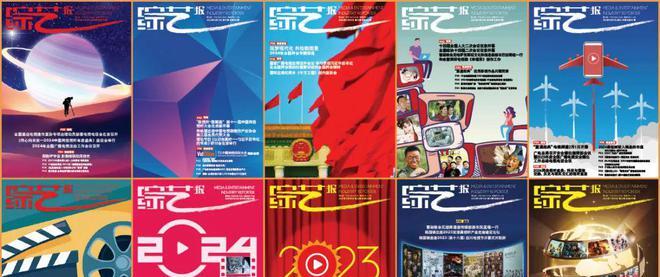 影視新紀元:大數據與AI如何重塑我們的觀影體驗