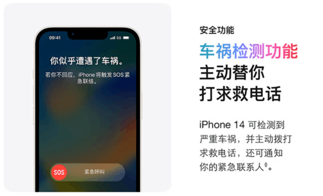 假期計劃出游?這些手機帶你游遍大江南北