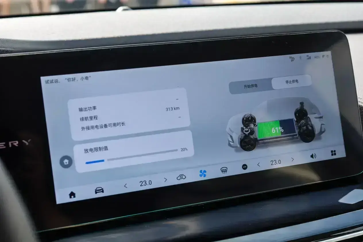 13萬不到家用值得考慮!機(jī)械素質(zhì)是優(yōu)勢,試奇瑞舒享家