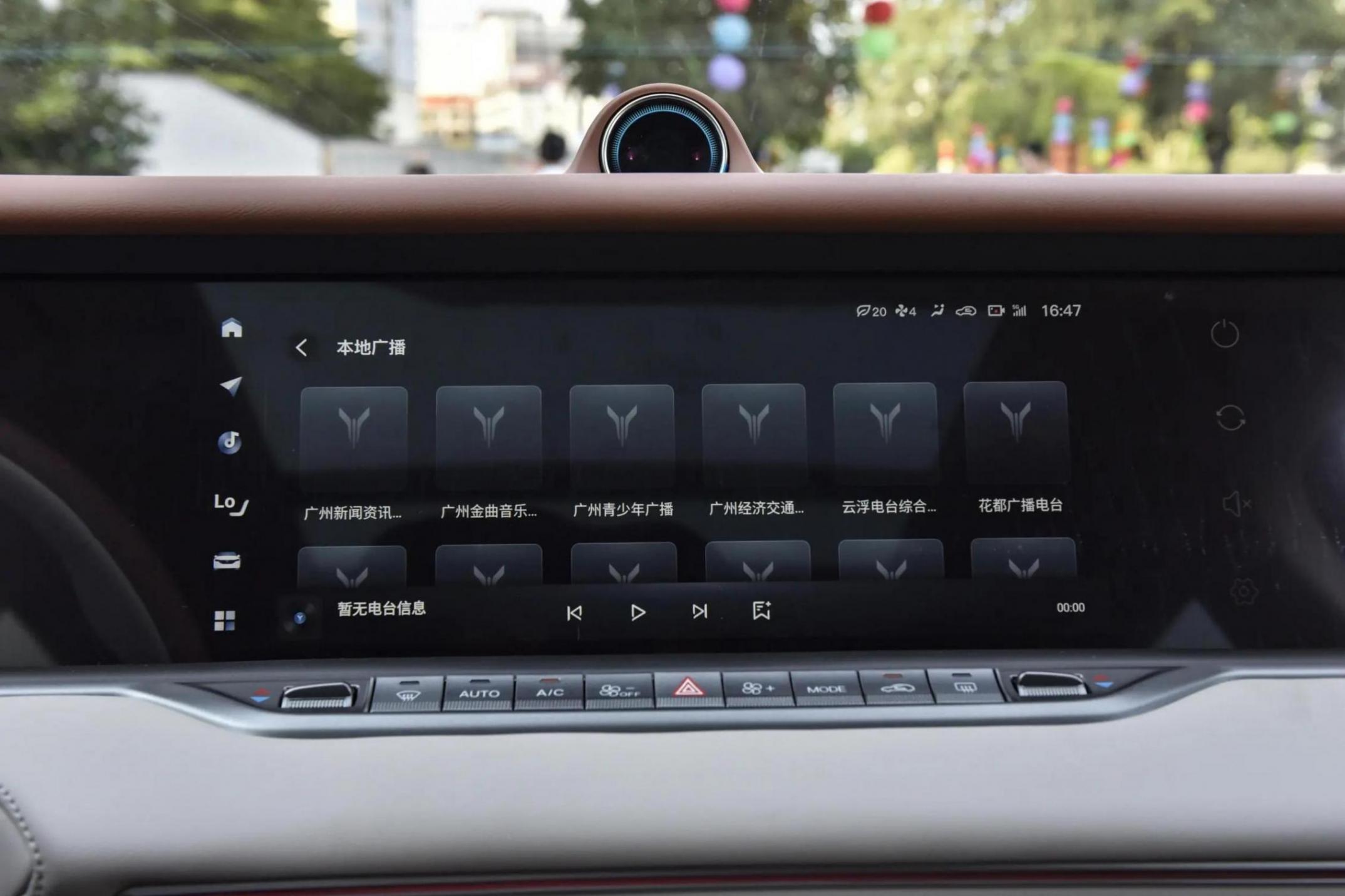 25萬級新能源SUV之選,新嵐圖FREE對比問界M7,哪款更值得入手?