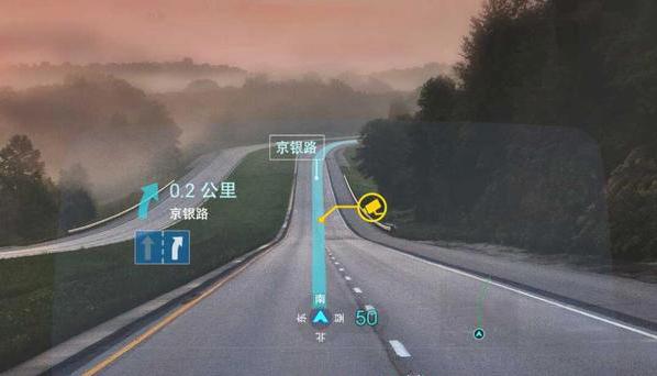 駕駛導航新式的用法出來了,僅需2秒,路況同步顯現到車玻璃