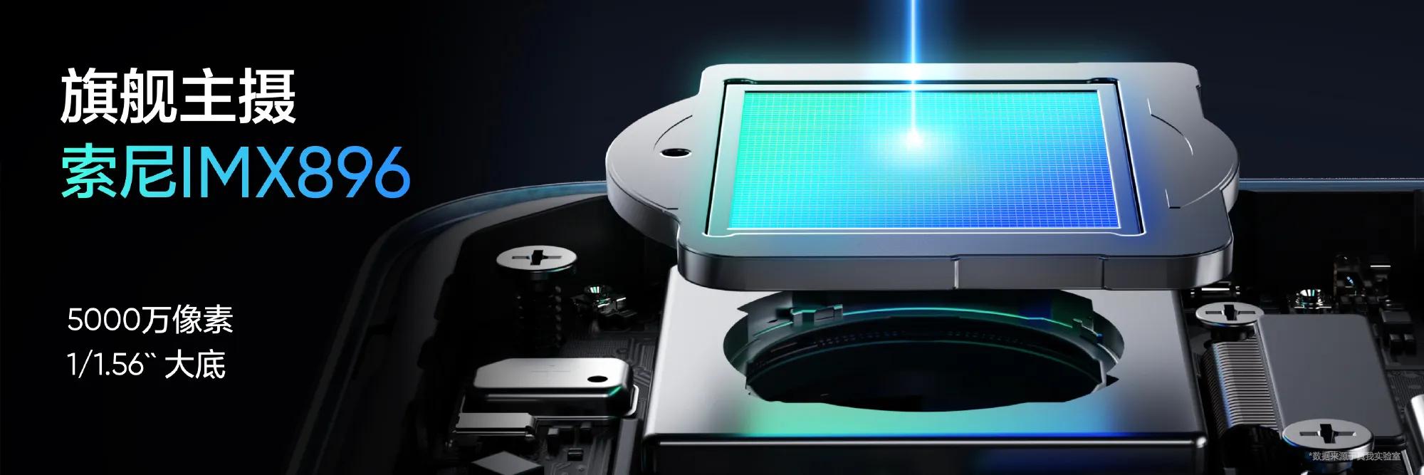 2210!真我GT7:7200mAh+天璣9400,行業中的“卷王”