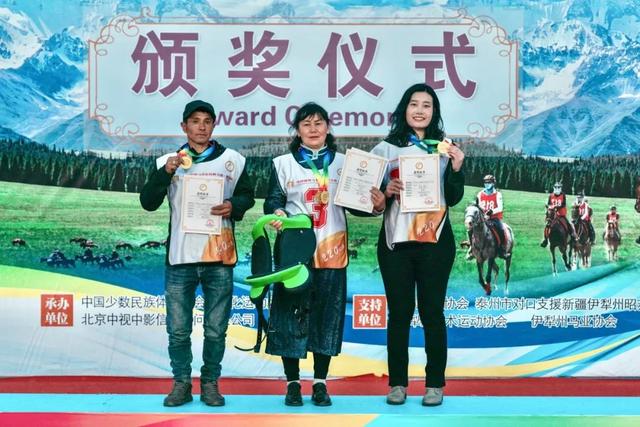 賽程第三日:云端草原上的耐力之戰(zhàn) 溫情與榮耀同框