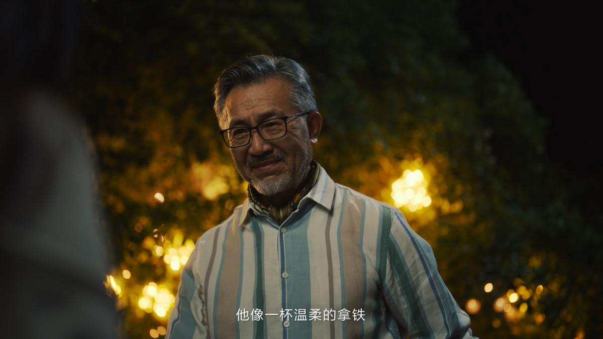 用咖啡詮釋父愛,華為如何用服務溫度打動人心