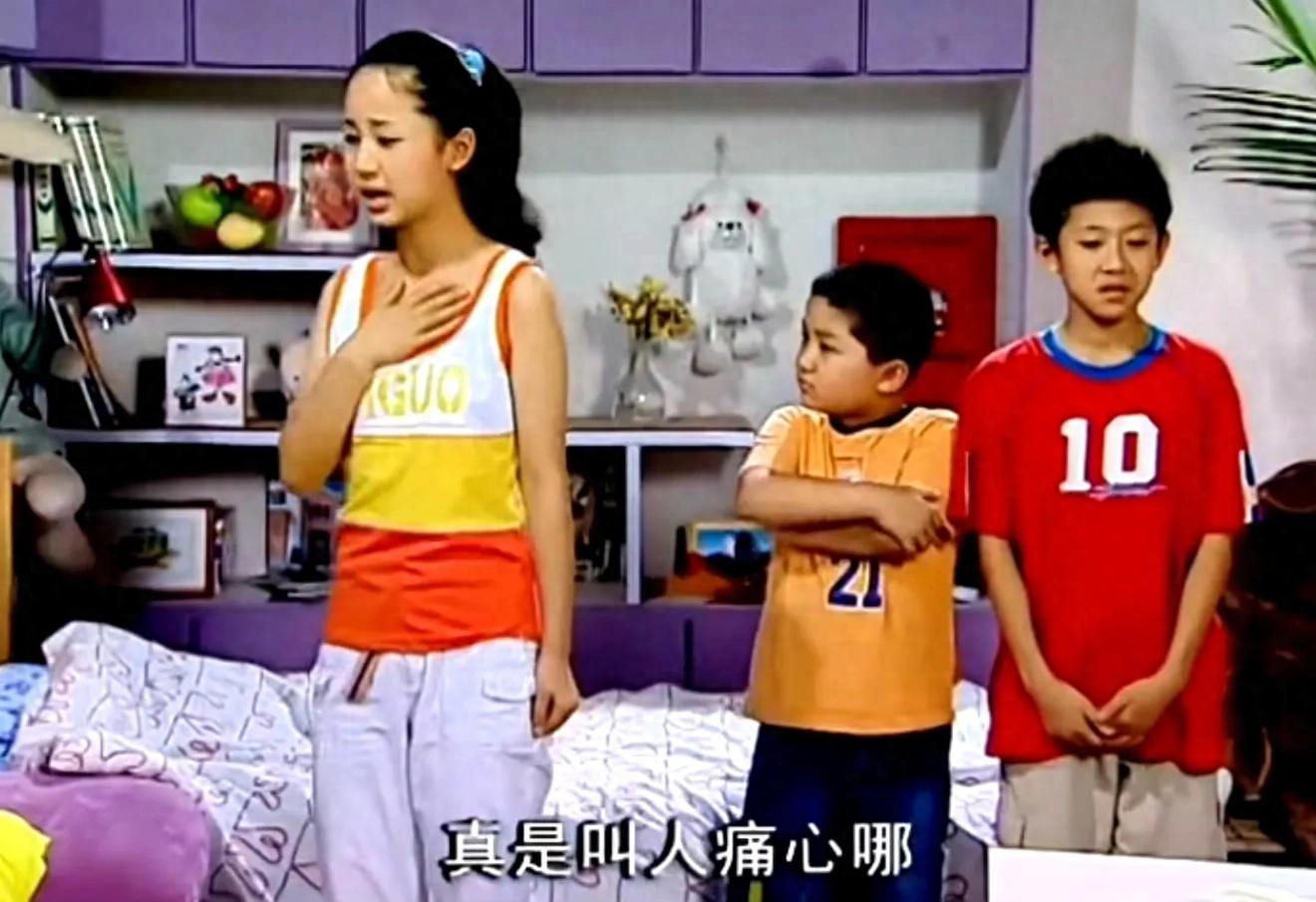 家有兒女小雨變暴雨了,還能認出來嗎?
