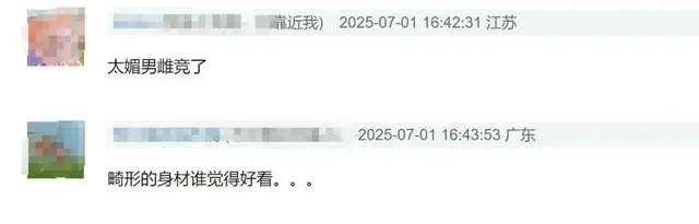 楊冪陷母女\"雌競(jìng)\"!雙馬尾背影引爆爭(zhēng)議:親媽和女兒比誰(shuí)更\"幼\"?