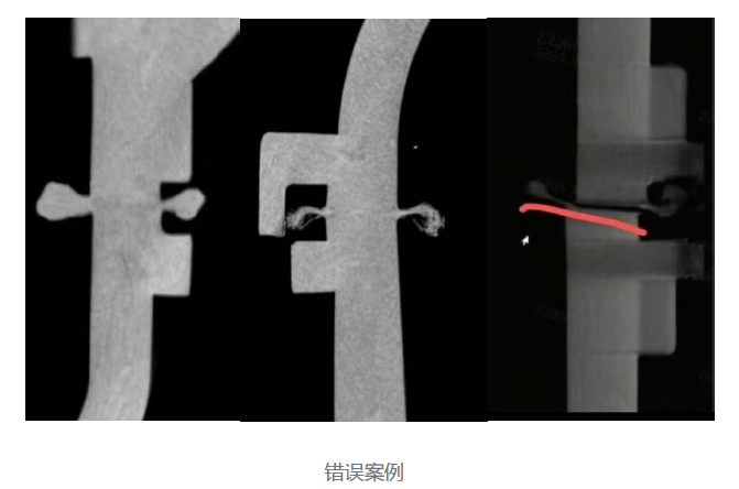 孔輝說懸架:空氣彈簧上座的關鍵工藝—塑料焊接 孔輝說懸架(六):空氣彈簧上座的關鍵工藝—塑料焊接