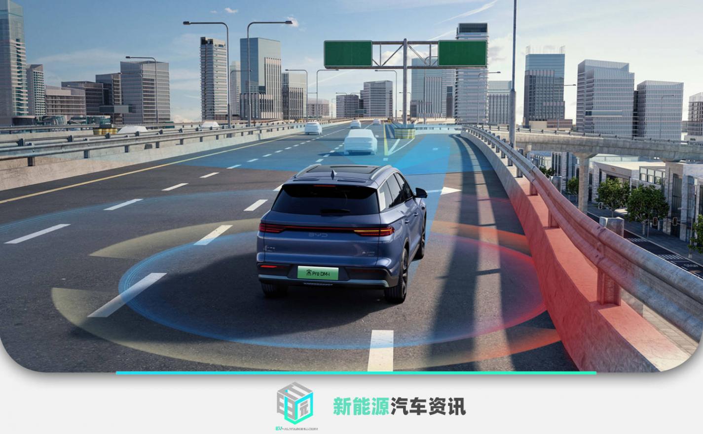 新增車手互聯(lián) 導(dǎo)航流轉(zhuǎn)/優(yōu)化泊車輔助等 比亞迪宋家族OTA升級(jí)陸續(xù)推送中