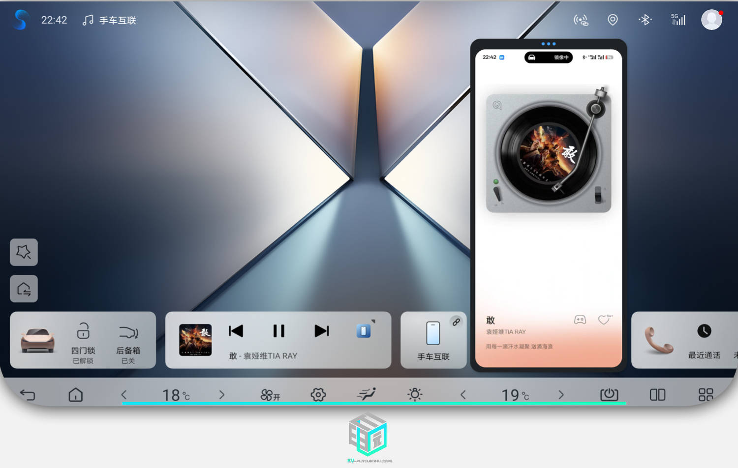 新增車手互聯(lián) 導(dǎo)航流轉(zhuǎn)/優(yōu)化泊車輔助等 比亞迪宋家族OTA升級(jí)陸續(xù)推送中
