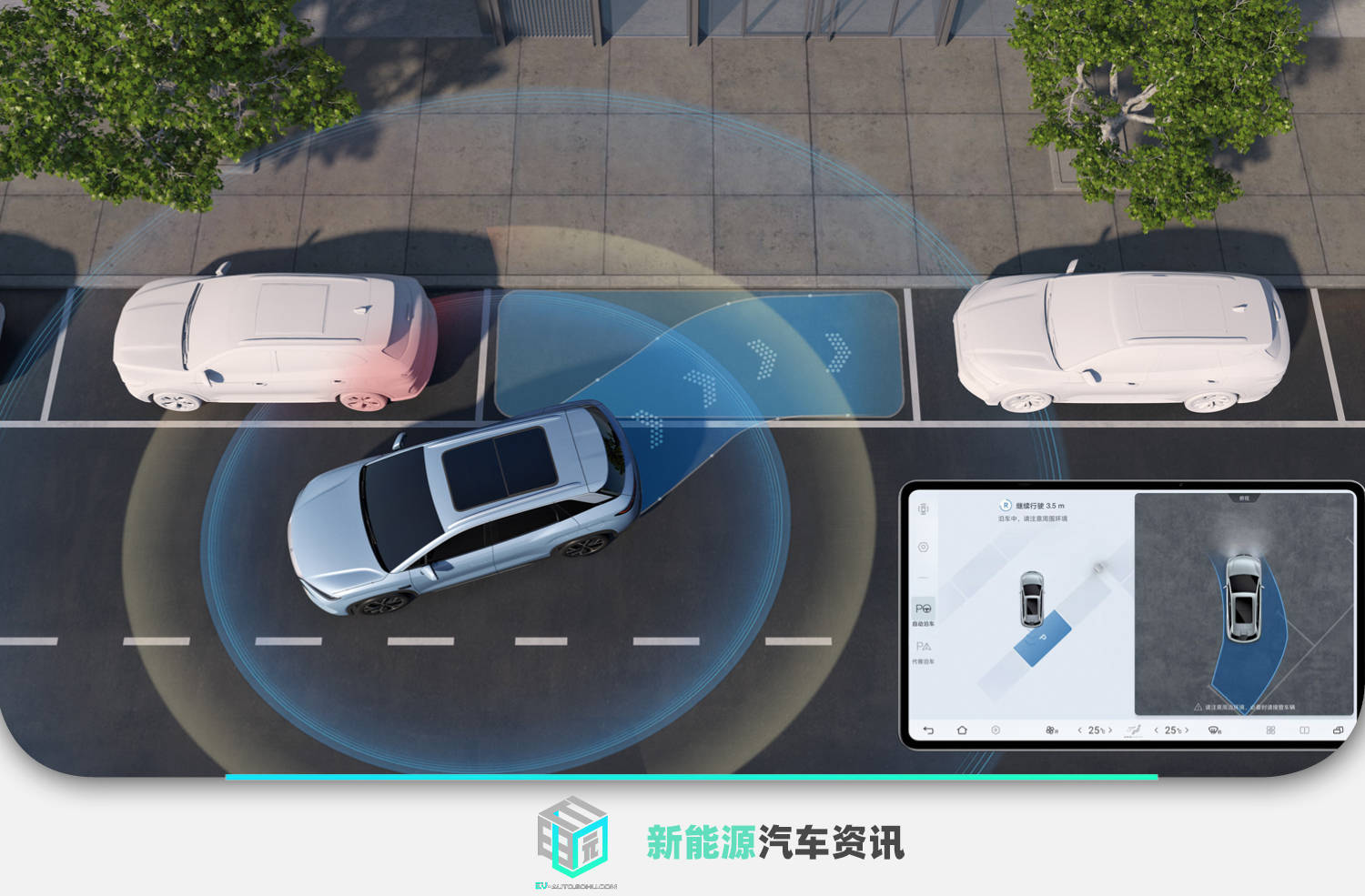 新增車手互聯(lián) 導(dǎo)航流轉(zhuǎn)/優(yōu)化泊車輔助等 比亞迪宋家族OTA升級(jí)陸續(xù)推送中