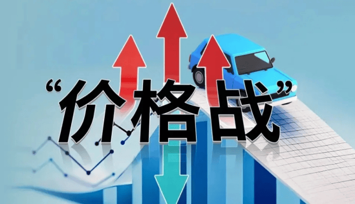 60天賬期落地困境:汽車供應鏈的賬期之痛