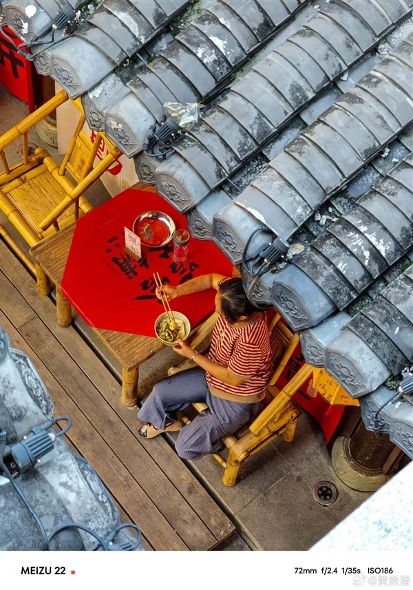 魅族22實(shí)拍樣張首曝!黃質(zhì)潘:這一代影像能力提升很大 魅族22實(shí)拍樣張首曝!黃質(zhì)潘:這一代影像能力提升很大